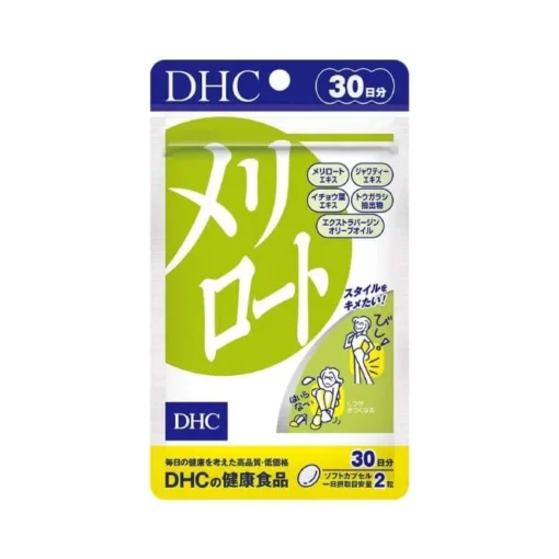 Viên Uống Thon Đùi DHC Nhật